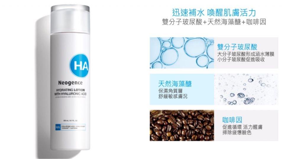 10款开架敏感肌化妆水推荐 严选十款成分单纯的化妆水