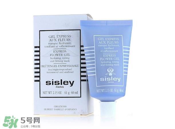 希思黎面膜怎么用？希思黎面膜使用方法
