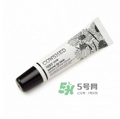 cowshed是什么化妆品？cowshed牛舍是什么牌子？