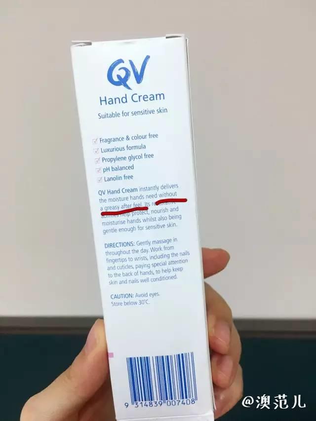 澳洲护手霜什么牌子好 澳洲护手霜品牌推荐