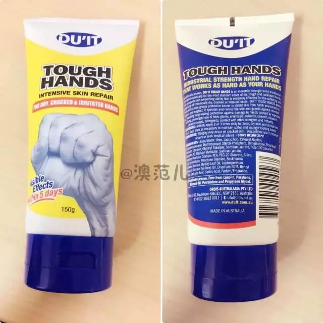 澳洲护手霜什么牌子好 澳洲护手霜品牌推荐