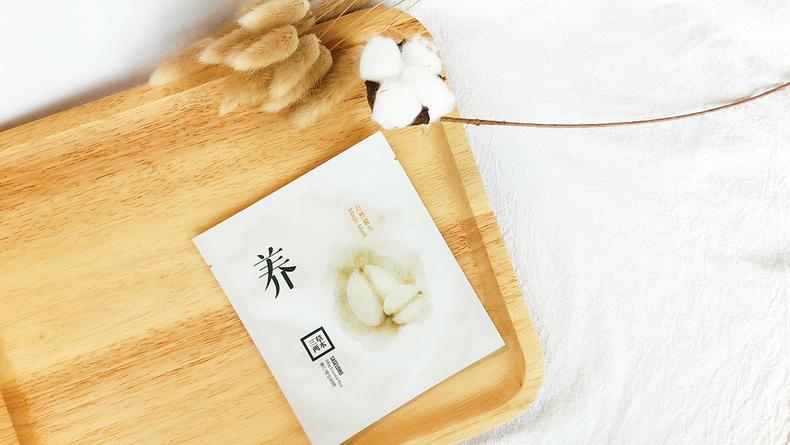 三草两木薏仁系列怎么样 三草两木薏仁护肤套装评测