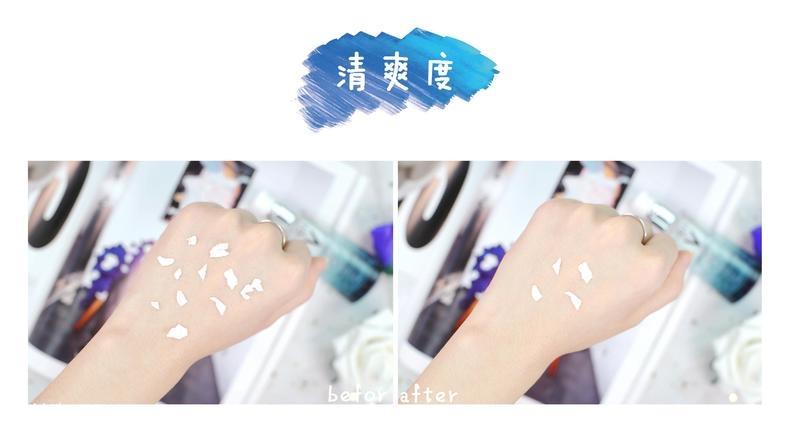 薇姿火山能量瓶会搓泥吗 薇姿89精华搓泥原因