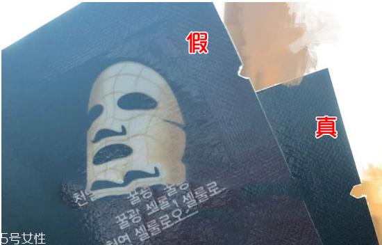 jm海洋珍珠面膜怎么样 jm珍珠面膜如何辨真假