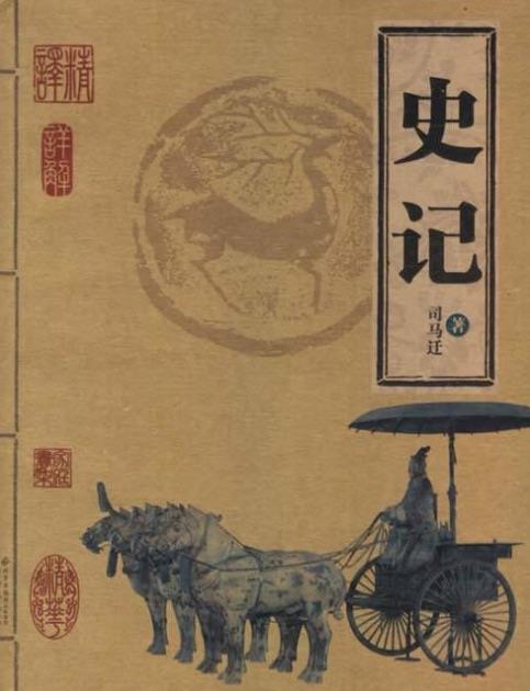 网络配图
