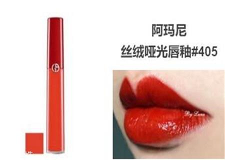 显白要用什么色号的口红？深唇也要完全遮盖的住