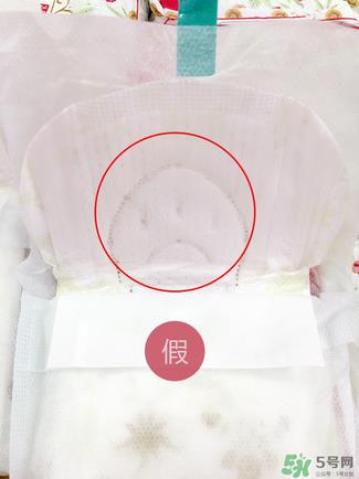 贵爱娘卫生巾真假辨别图_贵爱娘卫生巾真假对比