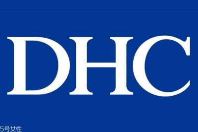 ​dhc洁面皂可以天天用吗 dhc洁面皂热销产品盘点