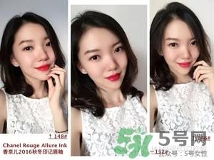 香奈儿印记唇釉色号 香奈儿印记唇釉试色