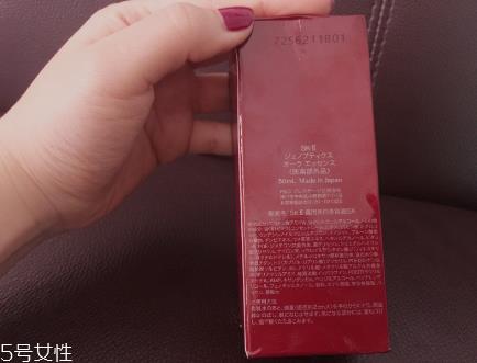 sk2小灯泡一瓶能用多久 sk2小灯泡正确使用方法
