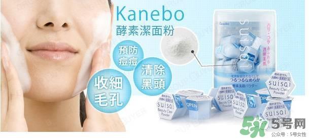 洗颜粉怎么用？洗颜粉的功效作用