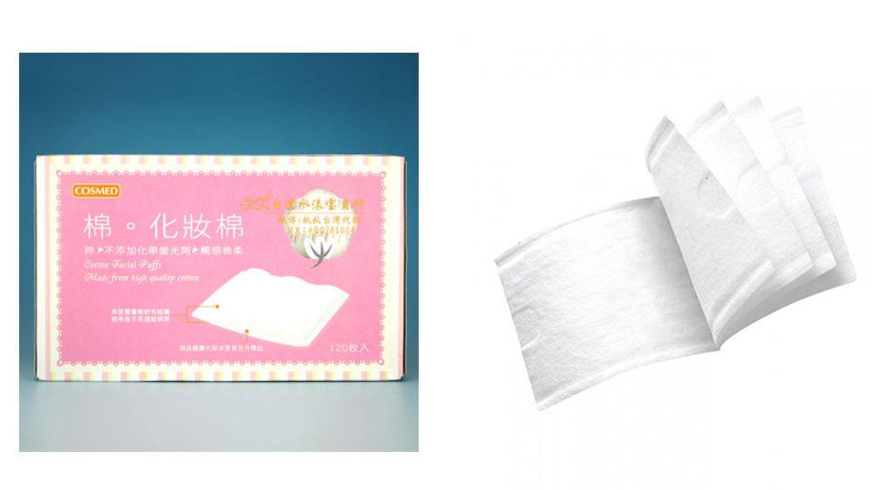 去台湾买什么护肤品好 台湾4大美妆店畅销护肤品清单