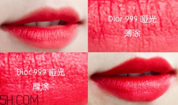 迪奥999哑光和滋润怎么区分 试色对比哪个更好看