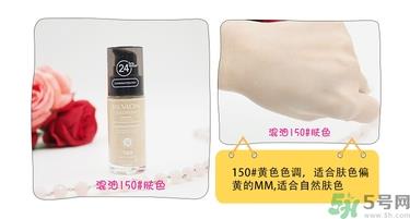 revlon露华浓粉底液怎么样？露华浓粉底液色号选择与试色