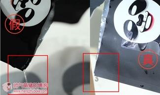 snp水獭面膜怎么样？snp水獭面膜真假辨别图