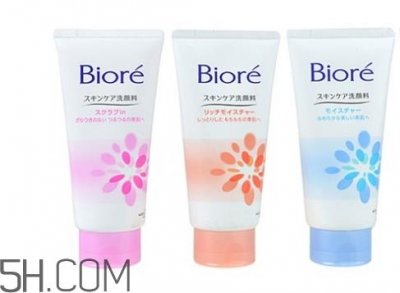 ​碧柔洗面奶多少钱_碧柔洗面奶专柜价格