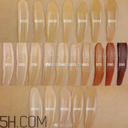 ysl新款粉底液all hours试色 ysl all hours粉底液好用吗