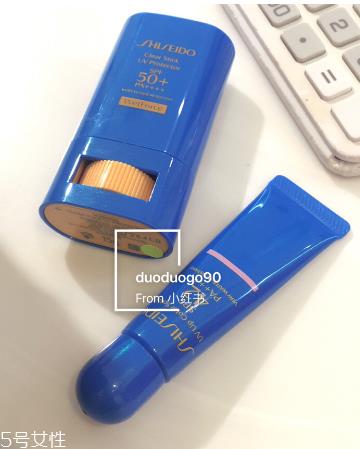资生堂新艳阳果冻防晒棒适合什么肤质 使用测评