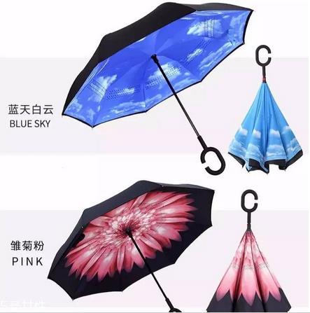 cmon遮阳伞怎么样 日本的遮阳伞品牌