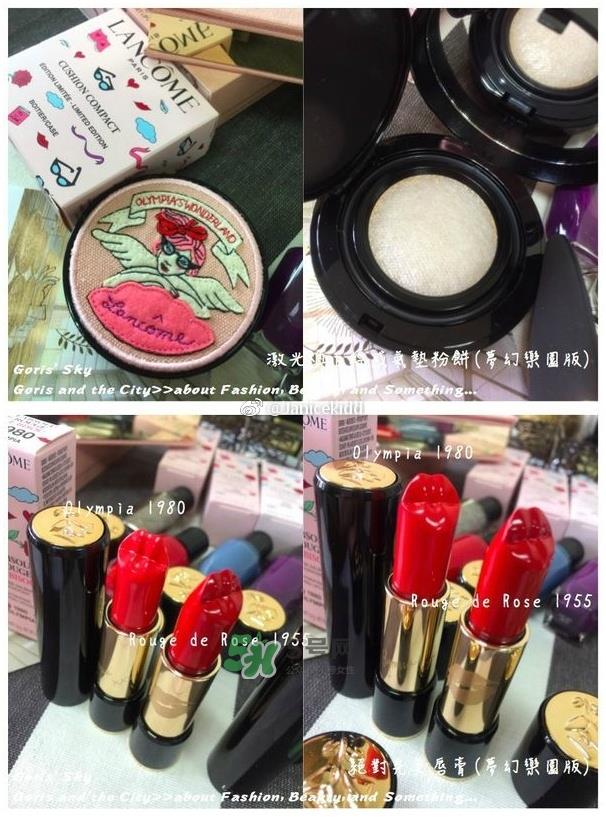 兰蔻olympia梦幻乐园限量彩妆怎么样_色号试色