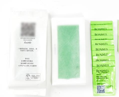 脱毛蜡纸和脱毛膏哪个好？脱毛蜡纸和脱毛膏区别