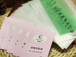 脱毛蜡纸和脱毛膏哪个好？脱毛蜡纸和脱毛膏区别