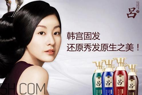 韩国吕洗发水孕妇能用吗？如何预防头皮老化？