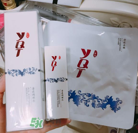 一清堂清痘调理水价格 一清堂清痘调理水有用吗？