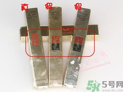 ysl方管真假怎么鉴别?ysl方管真假鉴别图