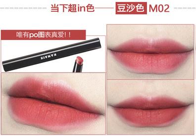 卡奈姿口红有没有毒？卡奈姿口红安全吗？