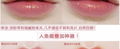 卡奈姿口红有没有毒？卡奈姿口红安全吗？