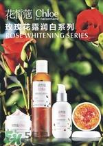 花皙蔻是什么牌子？花皙蔻是什么档次？