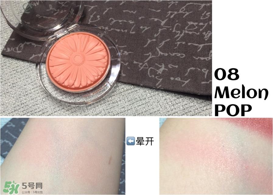 倩碧腮红试色 倩碧腮红哪个颜色好看