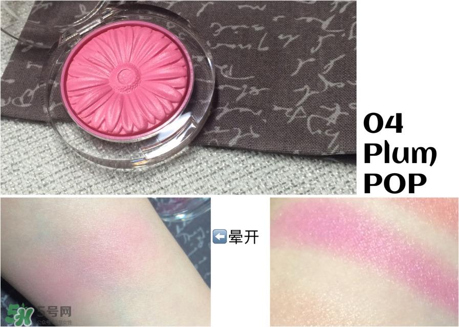倩碧腮红试色 倩碧腮红哪个颜色好看
