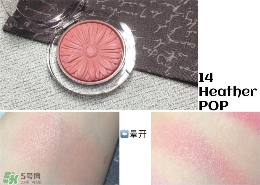 倩碧腮红试色 倩碧腮红哪个颜色好看