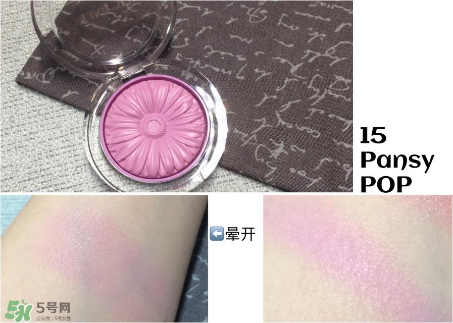 倩碧腮红试色 倩碧腮红哪个颜色好看
