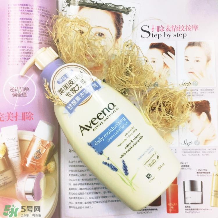 aveeno身体乳怎么样及效果好吗