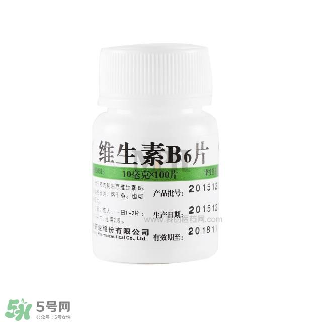 闭口是什么 闭口的形成原因和治疗方法