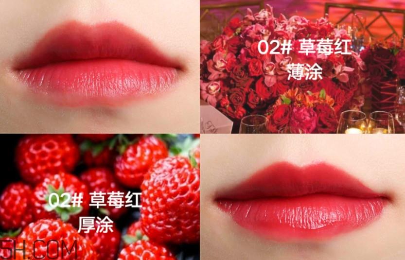 得鲜糖果慕斯唇釉试色 平价唇釉我只服它