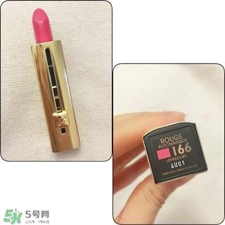 娇兰口红试色图片 娇兰各系列口红试色