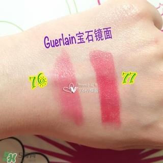 娇兰口红试色图片 娇兰各系列口红试色