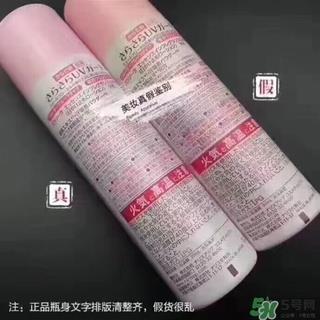 娜丽丝防晒喷雾好不好？娜丽丝防晒喷雾好用吗