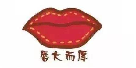 唇形不好看怎么涂口红 不同唇形怎么涂口红好看