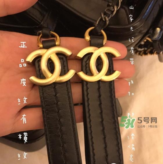 香奈儿流浪包真假怎么辨别_chanel流浪包真假对比图