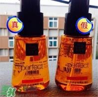 爱茉莉护发精油真假怎么辨别?爱茉莉护发精油真假辨别图