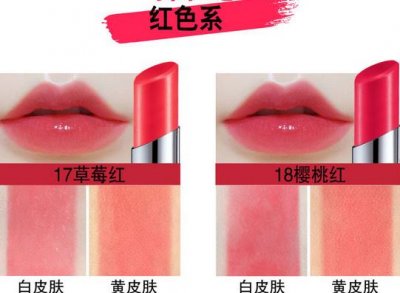 ​美宝莲口红哪个系列好？美宝莲小灯管口红最新试色测评