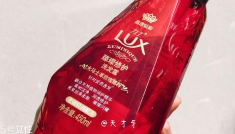 力士洗发水哪款最香？力士洗发水最香的是哪款？