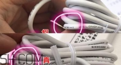 ​exideal大排灯真假 exideal大排灯鉴定真假