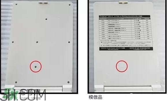 exideal大排灯真假 exideal大排灯鉴定真假