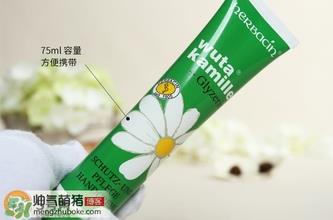 贺本清小甘菊护手霜真假辨别